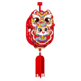 马年2026新年春节福字拉花装饰挂件过年家庭学校元旦氛围布置挂饰