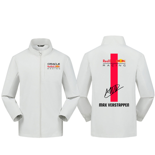 维斯塔潘红F1牛车队方程式赛车签名冠军粉丝纪念冲锋衣秋冬男外套