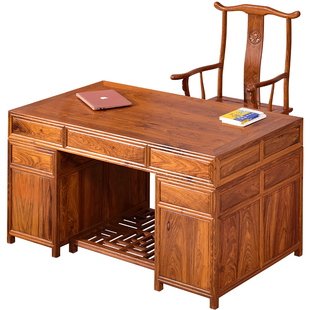 刺猬紫檀花梨木办公桌电脑桌椅组合中式实木写字台桌红木书桌老板