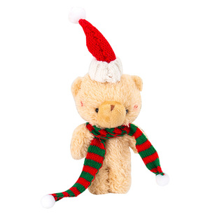 带帽子围巾小熊圣诞树装扮儿童趣味装饰小摆件圣诞节可爱毛绒小熊