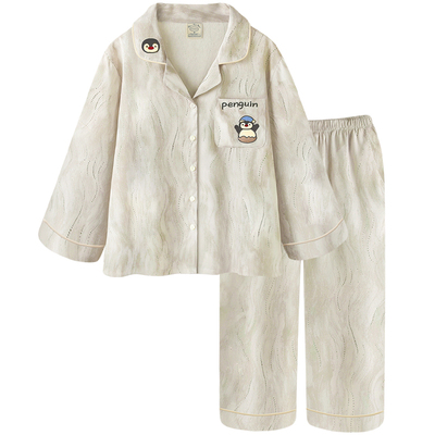 睡衣女秋纯棉磨毛高级感可外穿