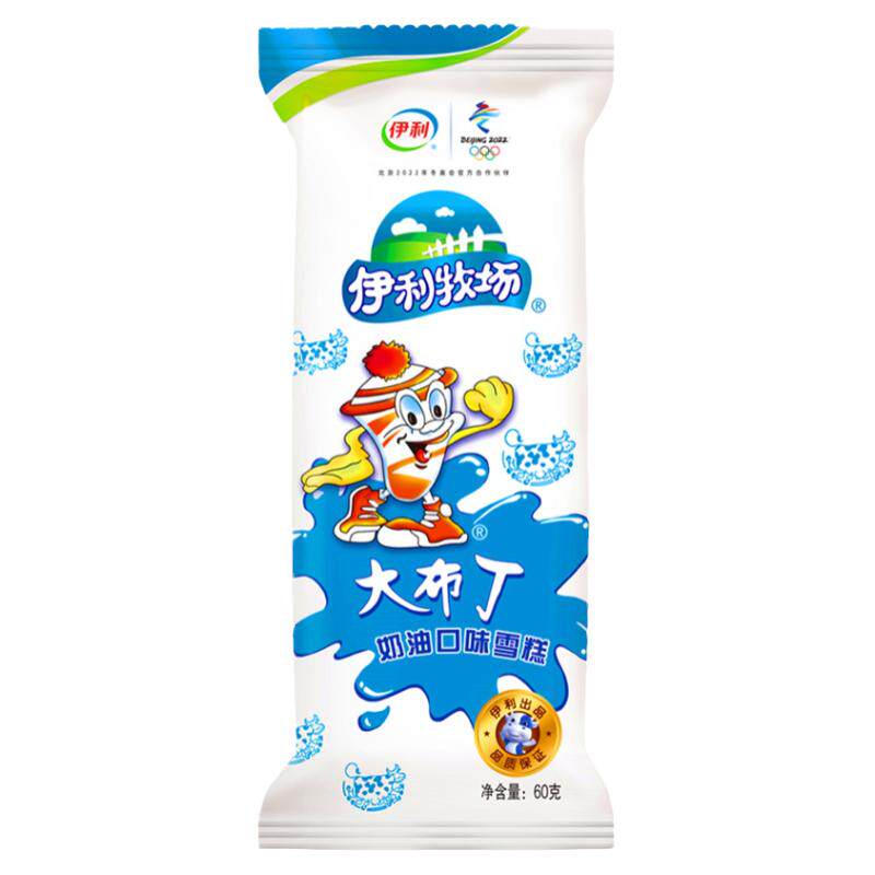伊利冰淇牧场大布丁雪糕
