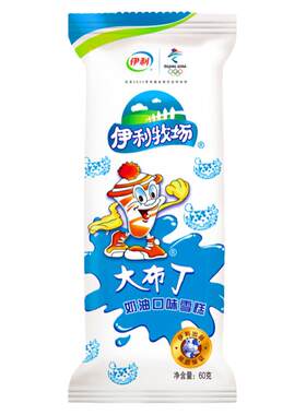 伊利冰淇牧场大布丁雪糕