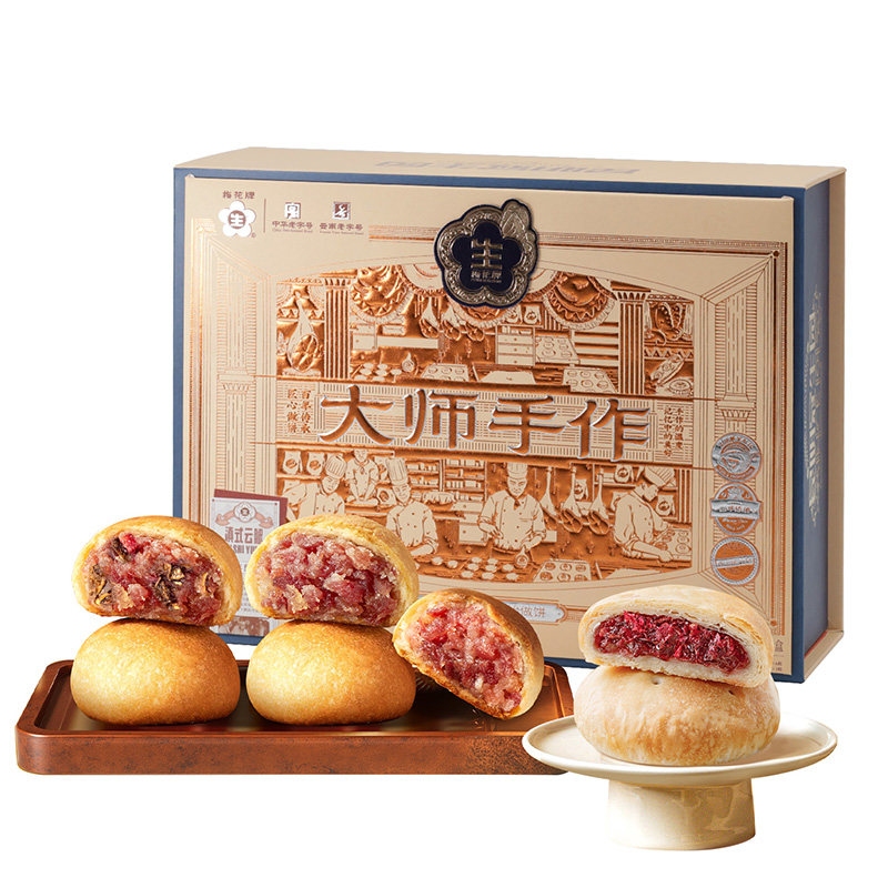 中秋团圆月饼礼盒经典大师手作