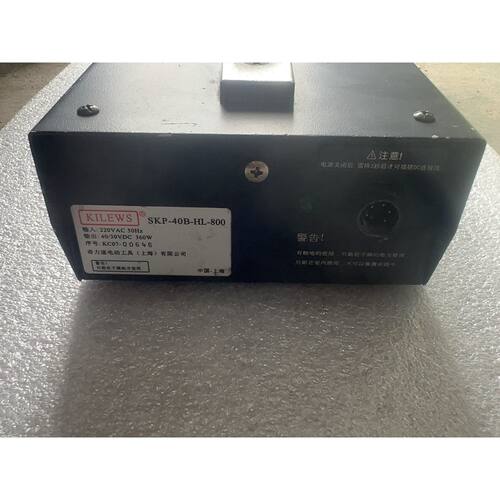 奇力速KILEWS SKP-40B-HL-800电源询价
