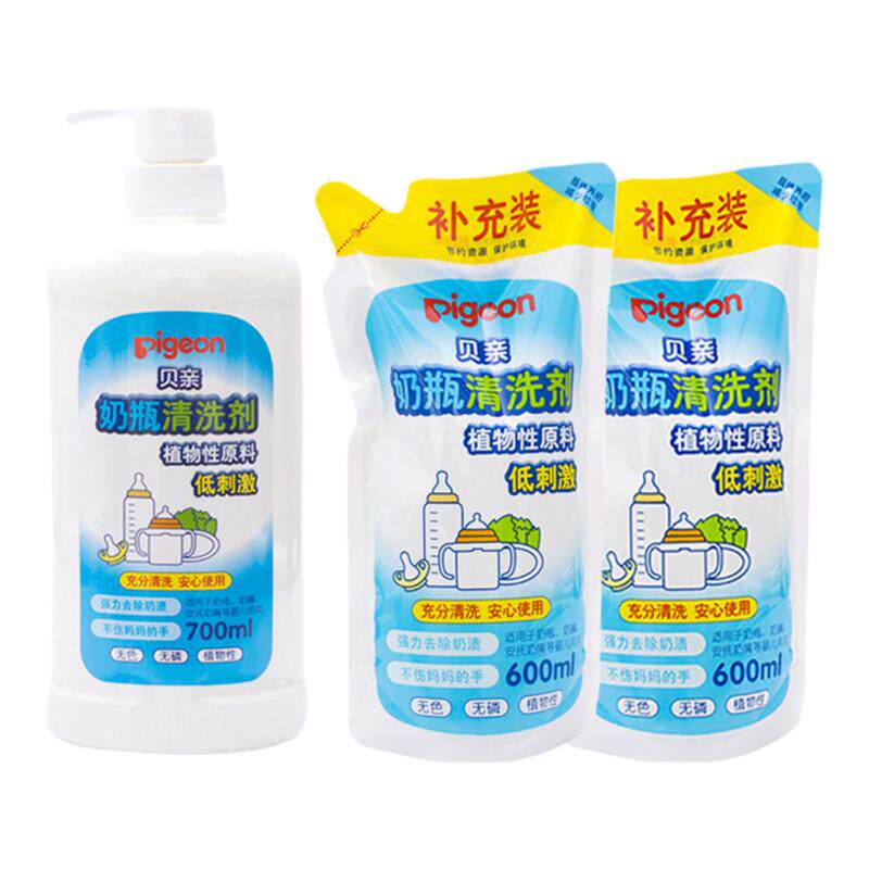 贝亲600ML组合套装奶瓶清洗水果