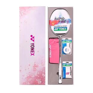 羽毛球拍限定礼盒套装YONEX尤尼克斯正品送礼全碳素超轻NFFL/AXSV