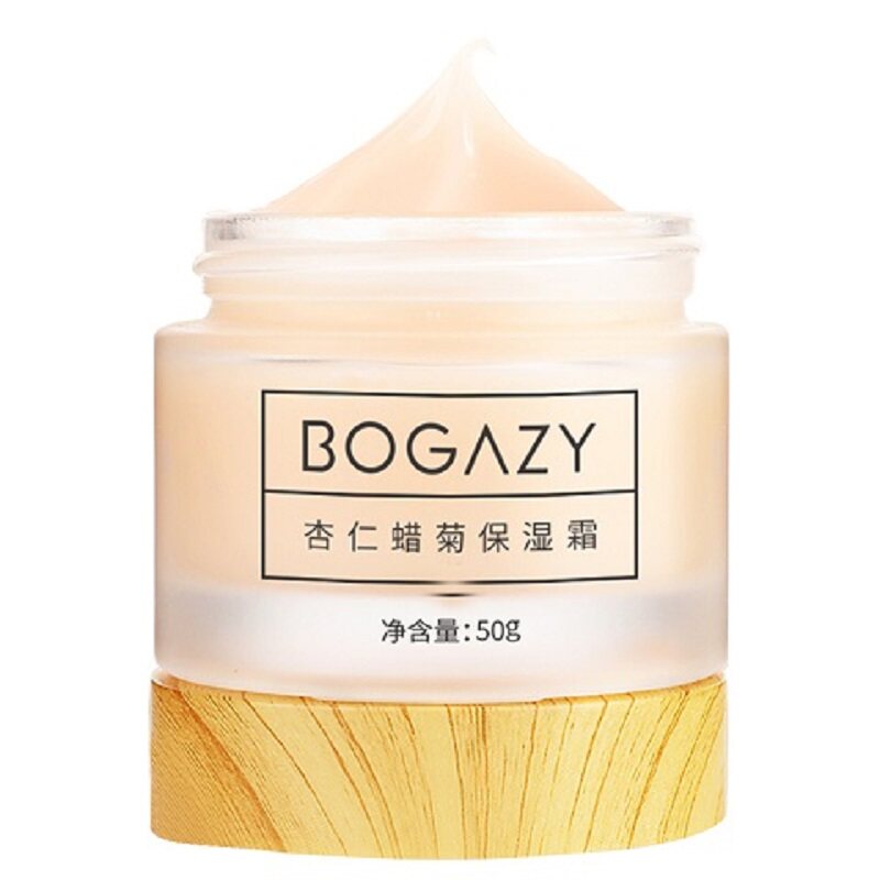 柏卡姿洋甘菊修护面霜50g夏补乳液/面霜