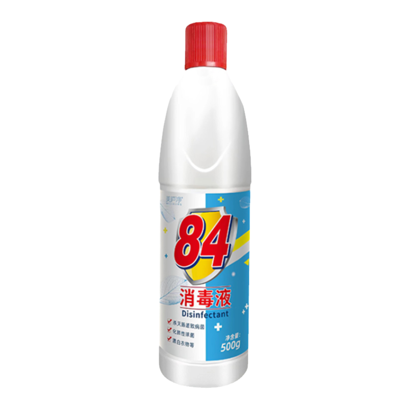 30瓶杀菌白色衣物疫情专用消毒液