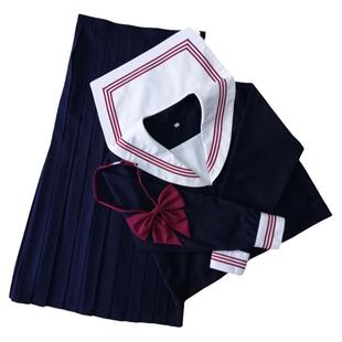 不良jk基础超长裙套装 浓绀优等生水手服80长学院风半身裙