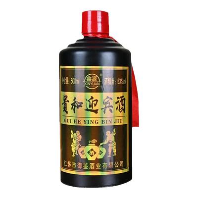 贵州酱香型白酒迎宾6瓶53度