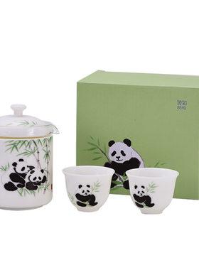 天福茗茶彼物熊猫快客杯