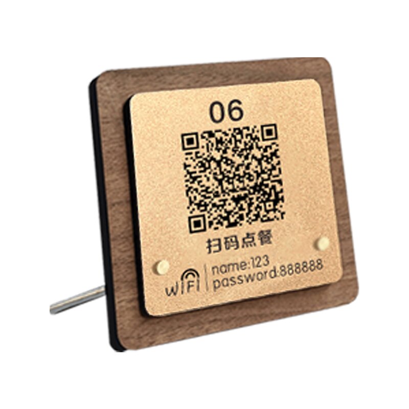 【升级加厚】留座牌已预订桌牌