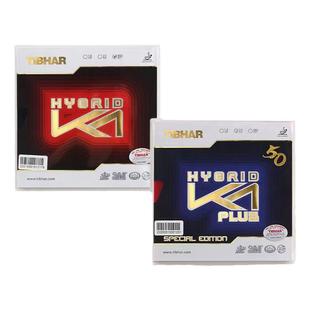 TIBHAR挺拔红K1套胶 混动蓝K1 PLUS套胶 挺拔混动K1乒乓球胶皮