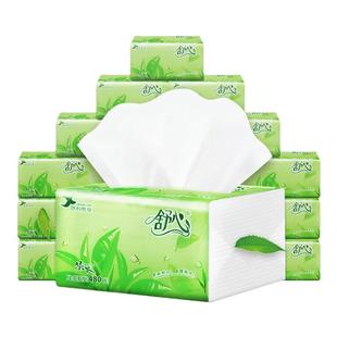 舒心纸巾抽纸香味家用实惠装清香型母婴儿卫生餐巾纸面巾纸擦手纸
