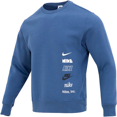 Nike/耐克官方正品春季新款男子休闲加绒运动套头卫衣DX0782-491