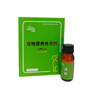 倍特双旺了种公调精犬精子质量调理剂补充营养精力旺提高配种