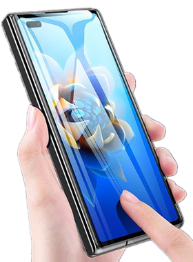 matex2钢化膜全屏贴合高清典藏版