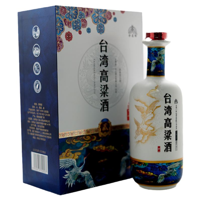 台湾高粱酒原酿53度纯粮