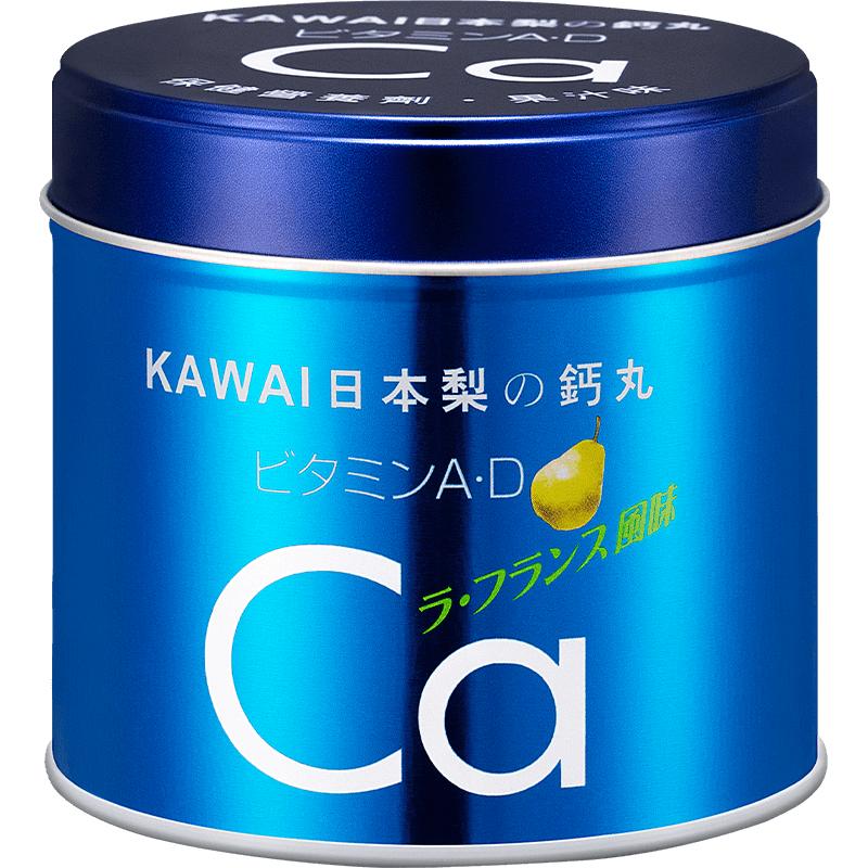 日本KAWAI肝油丸梨之钙丸180粒/罐肝油钙丸肝油丸C-20糖补钙