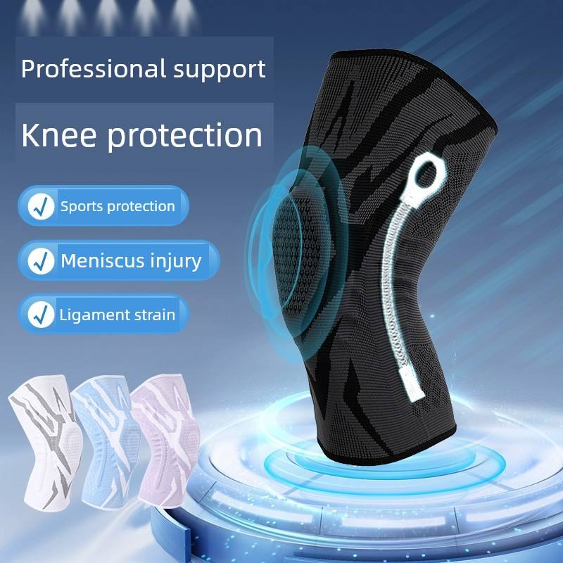 护膝专业运动篮球男漆关节保暖半月板膝盖保护套跑步减震护具透气
