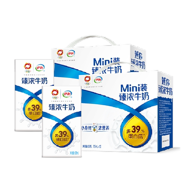臻浓牛奶125ml*40盒
