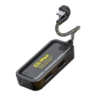 浦记三合一60W快充转接器