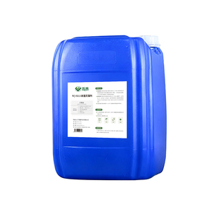 非氧化杀菌灭藻剂循环水冷却塔粘泥剥离剂水处理景观水池除灭藻剂