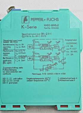 PepperlFuchs KHD2-SS1/Ex2 20652S Schaltverst?rker -used-
