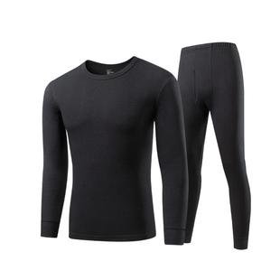 【陈哲远同款】海澜之家男士秋冬季保暖内衣套装圆领打底秋衣秋裤