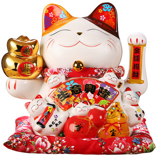 招财猫摆件 大号自动摇手发财猫陶瓷存钱罐家居客厅开业大吉礼品