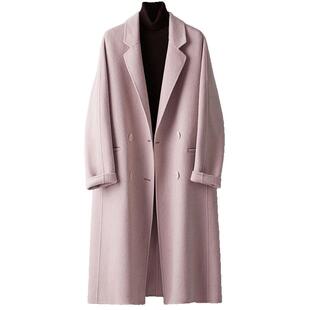 BXV粉色双面羊绒大衣女中长款2026春季新款减龄双面呢外套羊驼绒