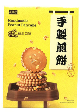 一片接一片盛香珍香脆可口煎饼干