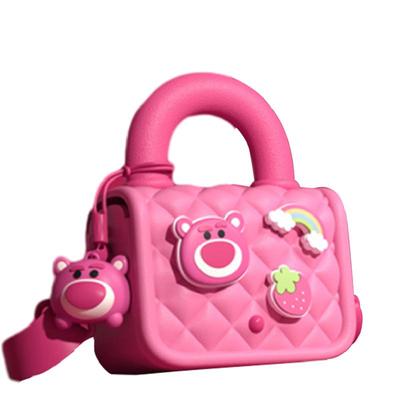 恩贝家族儿童迪士尼草莓熊斜挎包