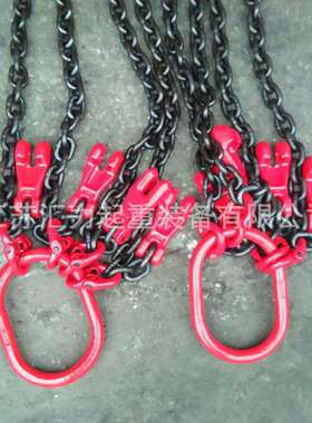 T8级起重链条 四腿可调节链条索具10t3m 组合链条索具 2腿链条索