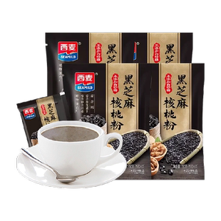 西麦黑芝麻核桃粉糊350g*4袋营养早餐即食冲饮独立小包装