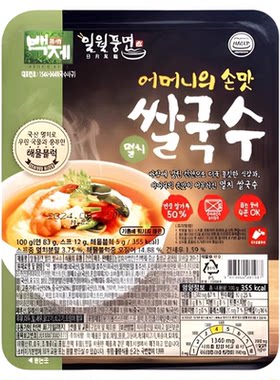 百济日月风面米粉系列