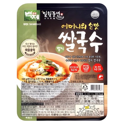 百济日月风面米粉系列