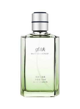 高夫男士古龙水No.527