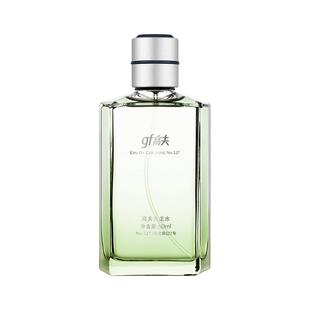 高夫男士香水古龙香水自然松针木质柑橘香型送男友旗舰店官方正品