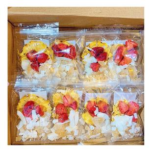 菠萝草莓椰椰茶凤梨啵啵茶冻干水果茶包非养生茶秋冬冲泡热饮泡水