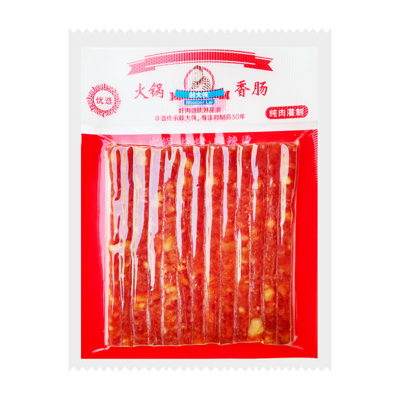 赖大侠常温重庆纯肉迷你小肠