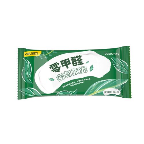 德国堵洞密封胶泥0甲醛防水防霉下水管道防臭堵漏空调堵洞口神器