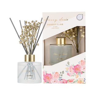 MINISO名创优品繁星璀璨系列无火香薰持久家用香氛家居卧室香氛