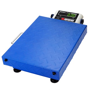 蓝牙秤电子秤接安卓手机把枪快递专用申通邮政把枪便携手提台称