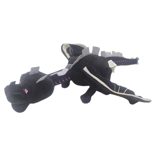 wemmbu plushie我的世界末影龙毛绒玩偶游戏黑龙公仔周边玩具礼物