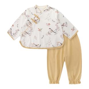 女宝宝汉服春秋季纯棉儿童新中式中国风衣服女童秋装2025新款套装