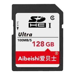 凯迪拉克流媒体SD卡128G后视镜内存卡CT6/CT5/XT4/XT5/XT6/XTS专用储存卡ATS-L高速存储卡车用行车记录仪大卡
