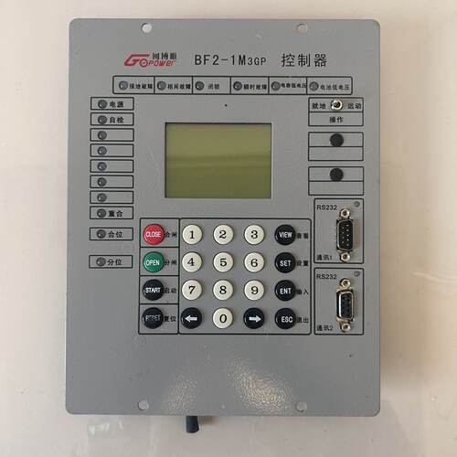 溢价-珂博唯 BF2-1M3GP 控制器，成色有明显使用痕迹。配有