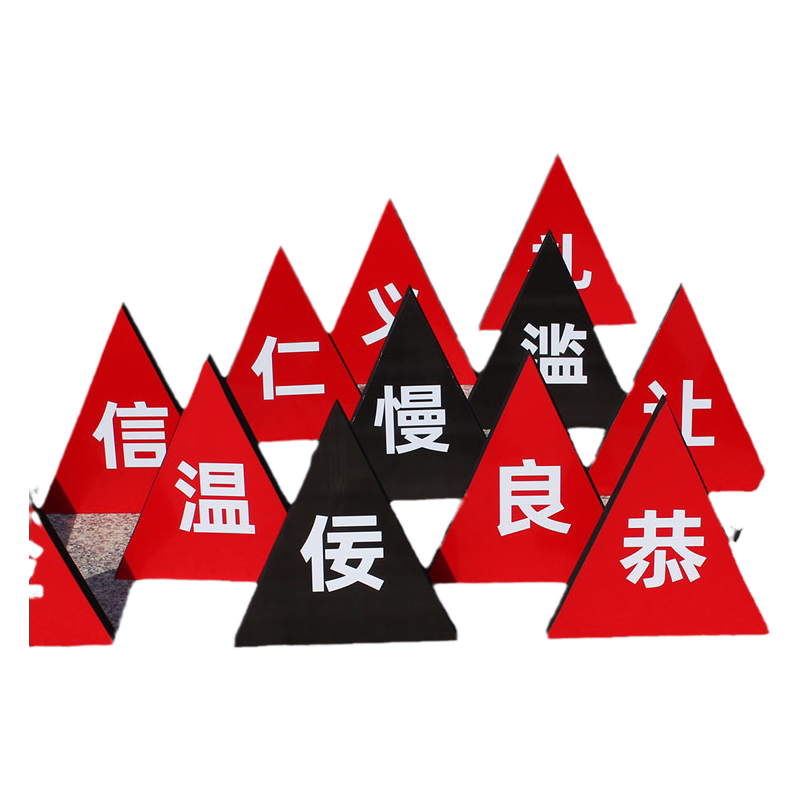木射游戏套装团建道具仿古游戏